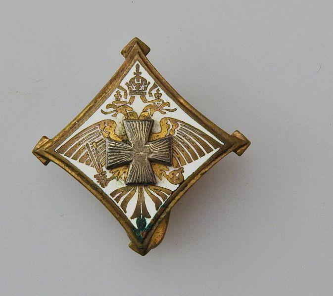ÖSTERREICH 1WK KUK PATRIOTISCHES ABZEICHEN WEISSES KREUZ