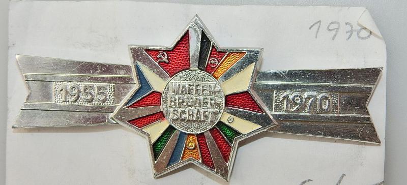 ABZEICHEN UDSSR WARSCHAUER PAKT MANÖVER WAFFENBRUDERSCHAFT 1970