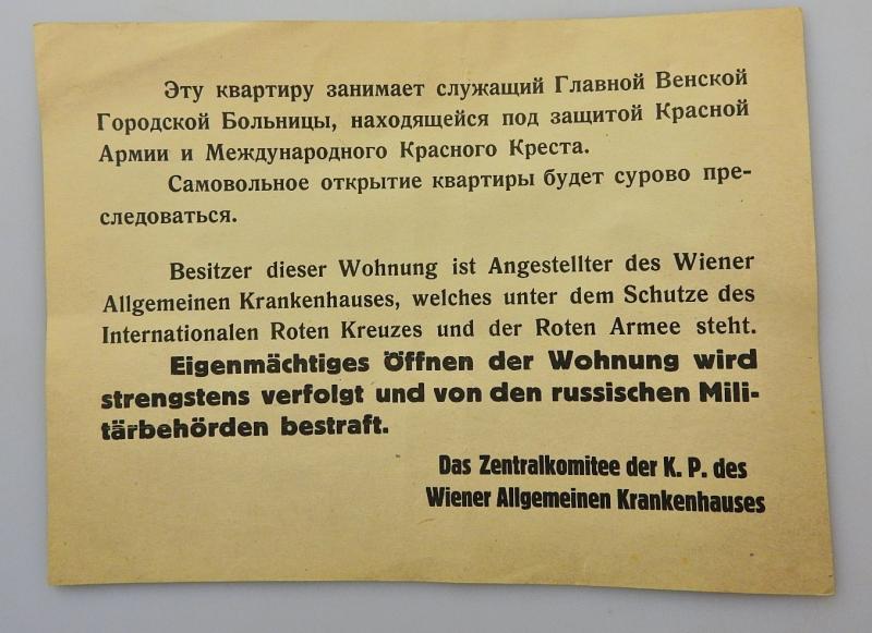 WOHNUNGSANSCHLAG DASS DIE WOHNUNG UNTER DEM SCHUTZ DER RUSSISCHEN MILITÄRBEHÖRDE STEHT 1945